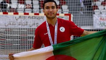عبروس ريان لاعب الجزائر لكرة اليد ضيف "العربي الجديد"
