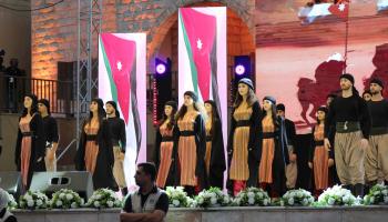 مهرجان الفحيص