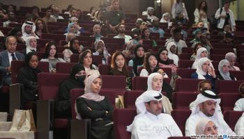 معهد الدوحة يستقبل طلبة الماجستير والدكتوراه (العربي الجديد)