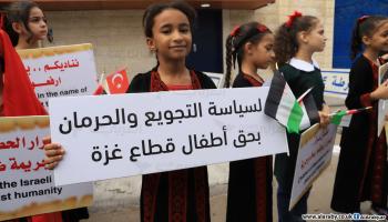تحرك لأطفال غزة بمناسبة يوم الطفل العربي 2 (عيد الحكيم أبو رياش)