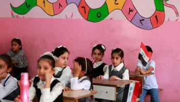 تلاميذ وعودة إلى المدرسة في العراق 2023 (أحمد الربيعي/ فرانس برس)