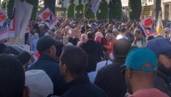 إضراب في مدارس المغرب (العربي الجديد)