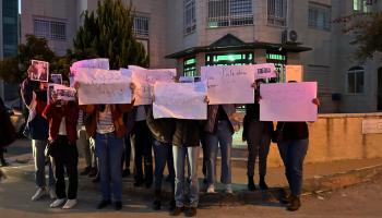 نشطاء فلسطينيون يحتجون على زيارة لوزيرة ألمانية في رام الله (نشطاء)