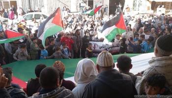 مغاربة يتضامنون مع غزة