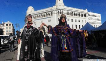 الأزياء بين مظاهر الثقافة الشعبية لاحتفالات رأس السنة الأمازيغية (العربي الجديد) 