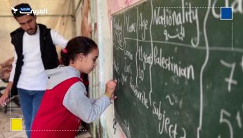 معلم غزي يعيد للمدرسة دورها