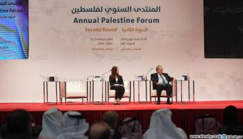انطلاق أعمال المنتدى السنوي لفلسطين - حسين بيضون