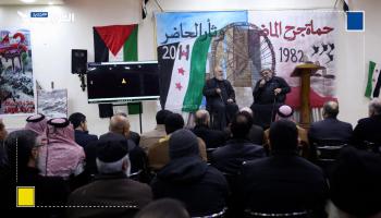 فعالية في إدلب تستذكر مجزرة حماة بعد 42 عاماً على الجريمة