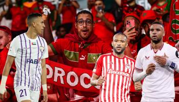 منتخب المغرب يملك هجوما قويا (العربي الجديد/Getty)