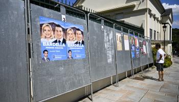 صور المرشحين في فرنسا، 24 يونيو 2024 (Getty)