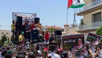 مسيرة قرب السفارة الأميركية في عمّان تضامناً مع غزة، 14 يونيو 2024 (إكس)