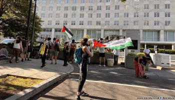 تظاهرة أمام مقر الخارجية الأميركية للمطالبة بوقف الإبادة في غزة (العربي الجديد)