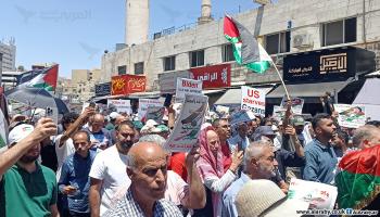 تظاهرة في عمّان دعماً لغزة، 28 يونيو 2024 (العربي الجديد)