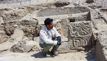 اكتشاف آثار معبد يعود إلى 5 آلاف سنة في البيرو (إكس)