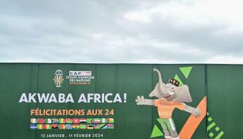 شعار بطولة كأس أمم أفريقيا قبل القرعة في 12 أكتوبر/تشرين الأول 2023 (إيسوف سانوغو/Getty)