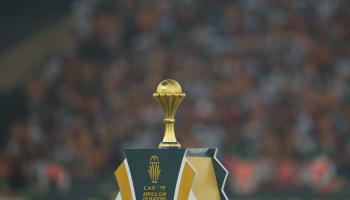 مجسم كأس أمم أفريقيا لكرة القدم، 11 فبراير 2024 (أولريك بيدرسن/Getty)