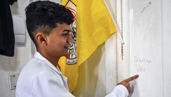 مطيع المعشر طالب فلسطيني من غزة في كوبا - 31 مايو 2024 (أدلبرتو روكيه/ فرانس برس)