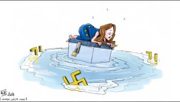 كاريكاتير اوروبا المحاصرة / موفمنت 