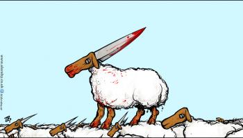 كاريكاتير قطيع الخراف / حجاج