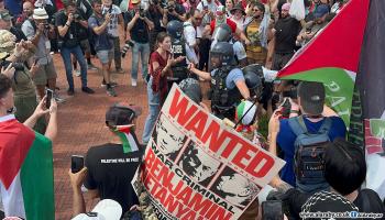 تظاهرات في واشنطن ضد زيارة نتنياهو / 24 يوليو 2024 (العربي الجديد)