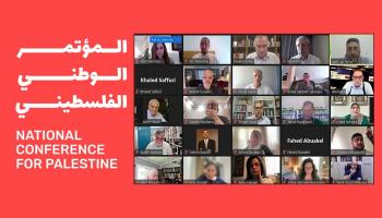 اجتماع في أميركا تحضيرا للمشاركة في المؤتمر الوطني الفلسطيني | العربي الجديد