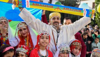 احتفال للأمازيغ في الرباط، 14 يناير 2024 (فرانس برس)