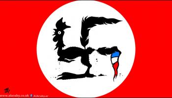 كاريكاتير صعود اليمين الفرنسي / حجاج