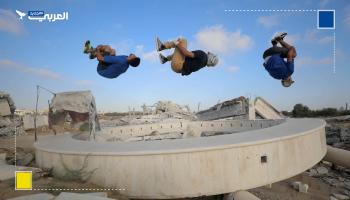 رياضة الباركور على الأنقاض.. لنقل صورة الحرب في غزة 