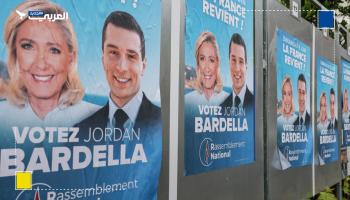 بعد تصدّره الانتخابات التشريعية.. هكذا صعد اليمين المتطرف في فرنسا