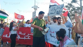 احتجاجات أمام السفارة الأميركية في تونس تنديدا بحرب غزة، 26-7-2024
