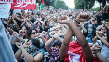 تظاهرة في تونس العاصمة احتجاجا على اعتقال رموز المعارضة، 24 مايو 2024 (Getty)