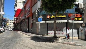 متاجر مغلقة في رام الله بالضفة الغربية 11 يونيو 2024 (Getty)