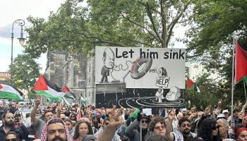 تظاهرة في برلين تضامناً مع غزة ودعما لفلسطين، 15 يونيو 2024 (Getty)