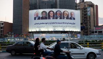 مرشحو انتخابات الرئاسة الإيرانية/ طهران 15 يونيو 2024 (فرانس برس) 