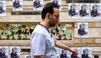 مرشحو الانتخابات الرئاسية الإيرانية يسعون لحل أزمات المواطن الاقتصادية - طهران 2 يوليو 2024 (Getty)