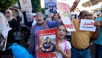 تظاهرة في رام الله للمطالبة بإطلاق سراح الأسرى، 21 يوليو 2024 (جعفر إشتية/الأناضول)
