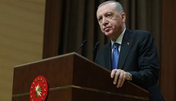 أردوغان خلال فعالية في أنقرة 30 أكتوبر 2024 (Getty)