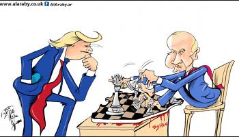 كاريكاتير بوتين وترامب / حمرة