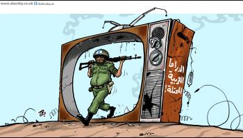 كاريكاتير الدراما المحتلة / حجاج