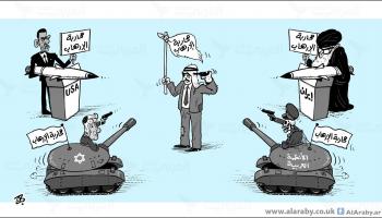 كاريكاتير محاربة الارهاب / حجاج