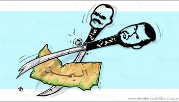 كاريكاتير الحوثي وصالح / حجاج