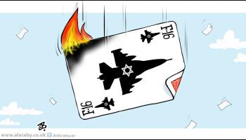 كاريكاتير سقوط الطائرة / حجاج