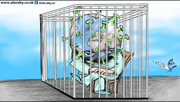 كاريكاتير سجن الكورونا / حمرة 