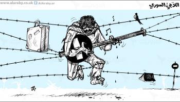 كاريكاتير اللاجيء السوري / حجاج