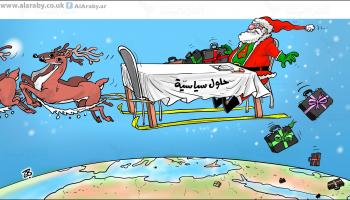 كاريكاتير حلول سانتا / حجاج