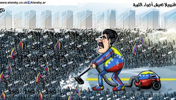 كاريكاتير مادورو / ناجي