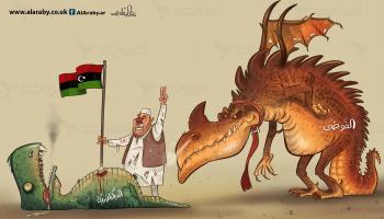 ليبيا والفوضى / البحادي