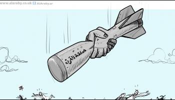 كاريكاتير صفقة القرن  / حجاج