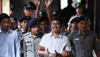 صحافيا رويترز ميانمار YE AUNG THU/AFP