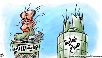 كاريكاتير المالكي / حجاج